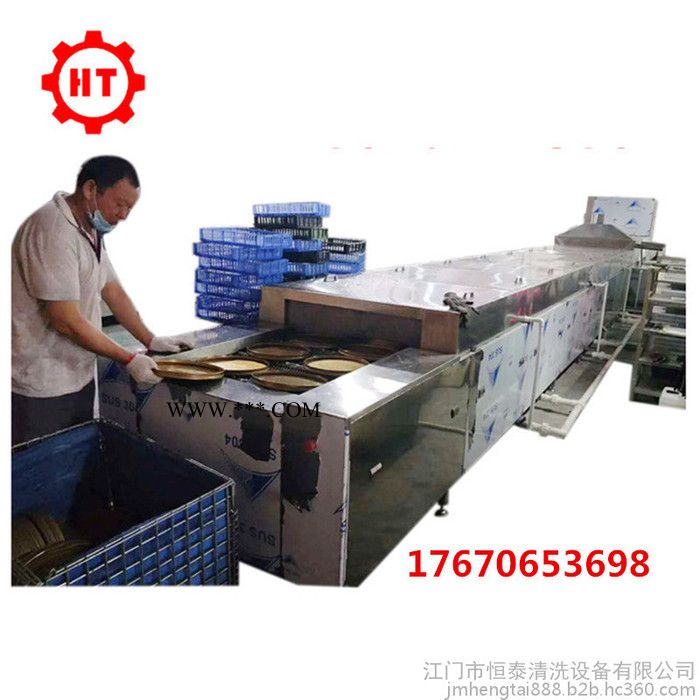 【江门恒泰】全自动超声波清洗机    自动清洗机   厨具清洗机   活塞清洗机图2