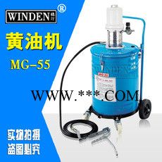 稳汀WINDEN气动黄油机MO-55-0 气动机油泵 手动机油泵 手动黄油机 气动手动黄油枪图3
