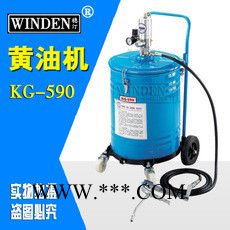 稳汀WINDEN气动黄油机MO-55-0 气动机油泵 手动机油泵 手动黄油机 气动手动黄油枪图4