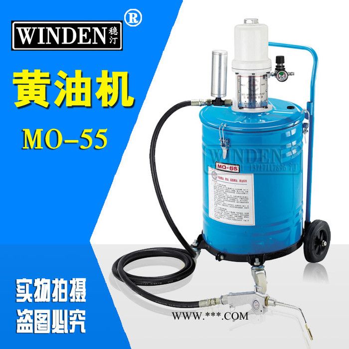 稳汀WINDEN气动黄油机MO-55-0 气动机油泵 手动机油泵 手动黄油机 气动手动黄油枪图6