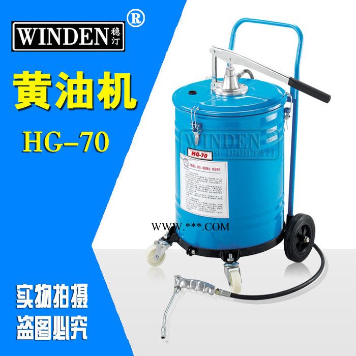 稳汀WINDEN气动黄油机MO-55-0 气动机油泵 手动机油泵 手动黄油机 气动手动黄油枪图2