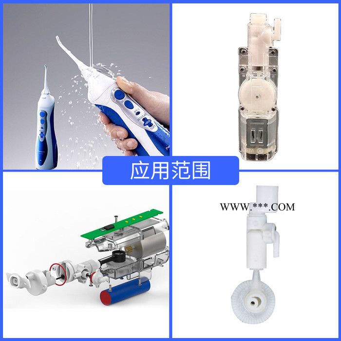 食品级润滑油脂防水密封消音润滑洗牙器水泵活塞套筒齿轮图3