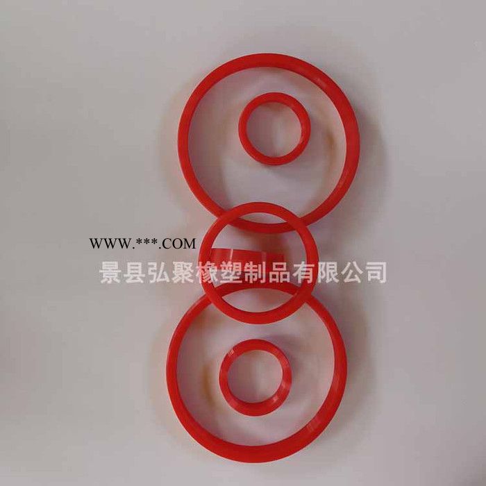 弘聚  车削聚氨酯油封 复合鼓型圈  煤矿密封件活塞密封  鼓型密封圈 厂家出售图2