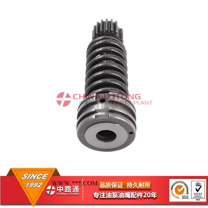 供应CAT卡特挖机油泵配件 7W5929柱塞图2