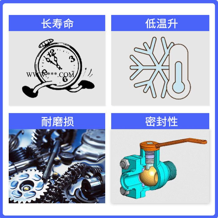 电锤润滑脂无积碳耐磨气缸活塞齿轮电动工具润滑图3