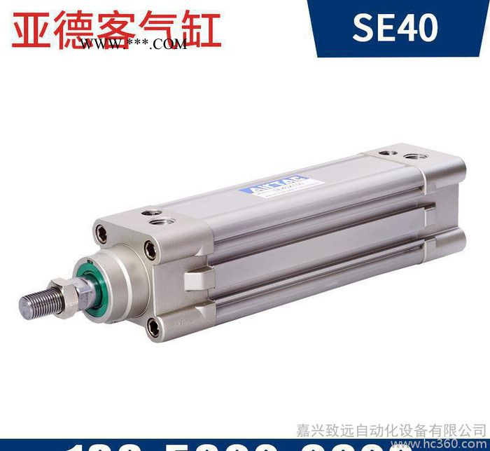 SE40*100活塞式亚德客气缸 亚德克迷你标准气缸气动元件图3