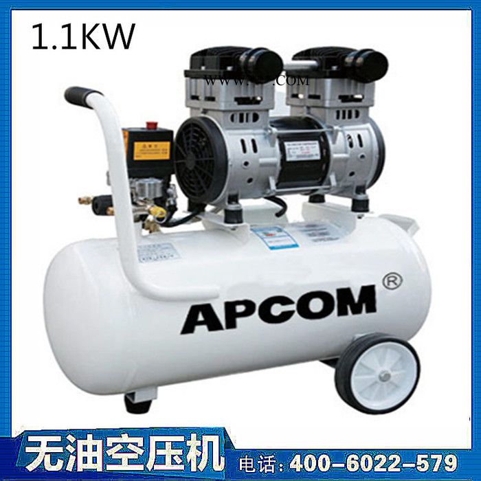2.2千瓦活塞式空气压缩机 550瓦5.5KW喷漆空压机图2