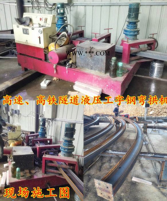 泌阳工字钢冷弯机油泵定制图4