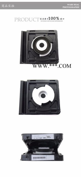 宝马进口原厂5 6 7系X6曲轴油封密封环图4