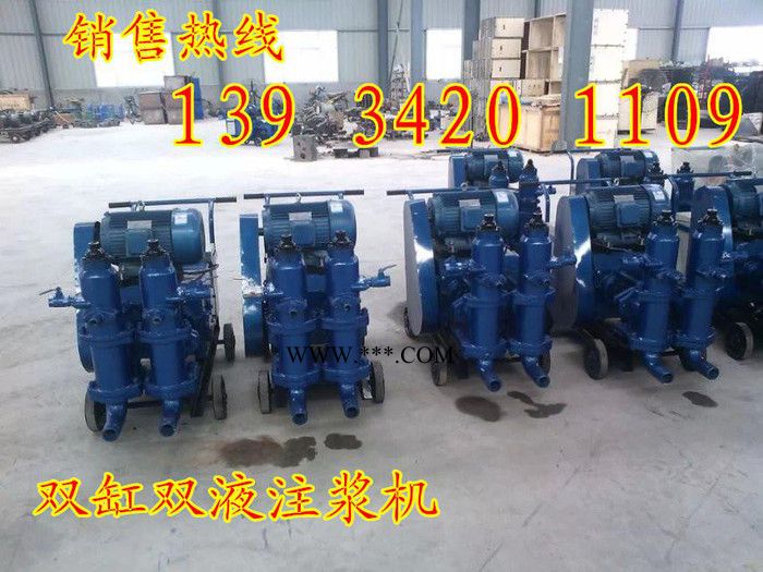 河北沧州电动注浆机注浆泵双缸曲轴图4