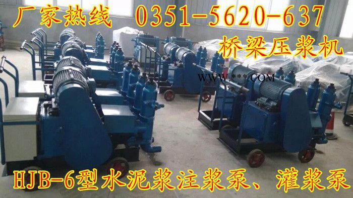 河北沧州电动注浆机注浆泵双缸曲轴图2