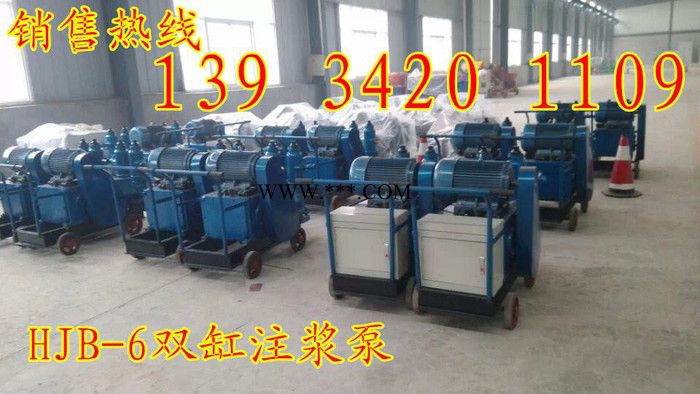 河北沧州电动注浆机注浆泵双缸曲轴图3