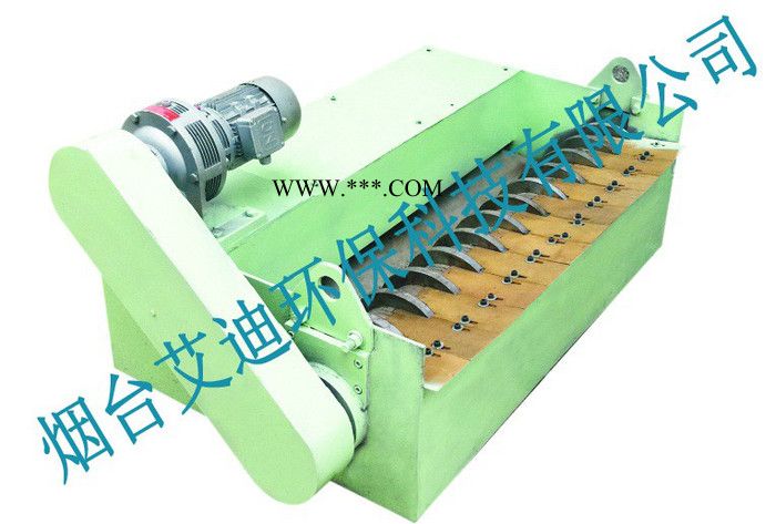 MQ9260B曲轴磨床使用的磁性分离器图7