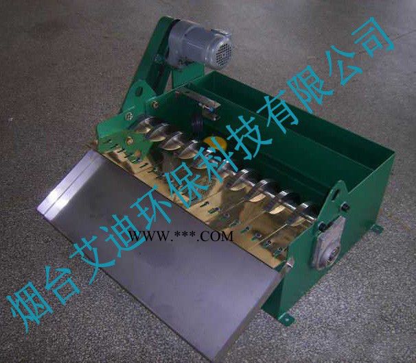 MQ9260B曲轴磨床使用的磁性分离器图2