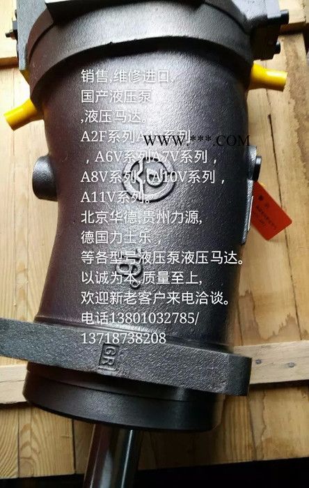 桩机主油泵，压力机油泵A7V160LV1RPFOOA7V全系列A7V500.355 打包机主油泵图7