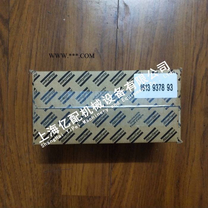 阿特拉斯空压机配件 1613937893阿特拉斯排水阀 螺杆式压缩机 空压机单向阀 电子排水器 空压机活塞 油位镜图2