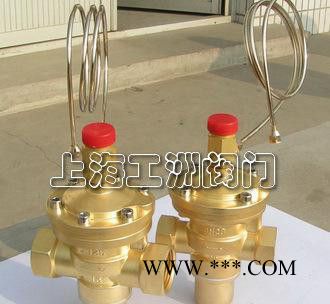 气动活塞切断阀ZSPQ 调节阀气动 调节阀 主打图3