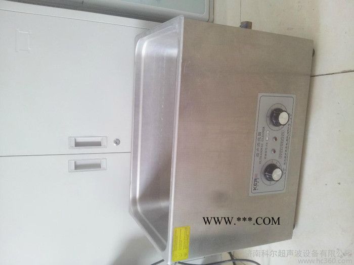 供应科尔曲轴超声波清洗机图3
