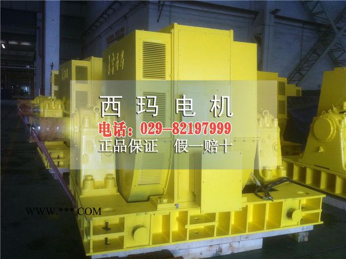 TK2500-20/2600 2500KW 6000V活塞式空压机电机维修图2