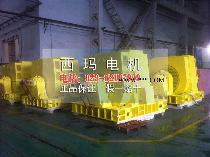 TK2500-20/2600 2500KW 6000V活塞式空压机电机维修图3