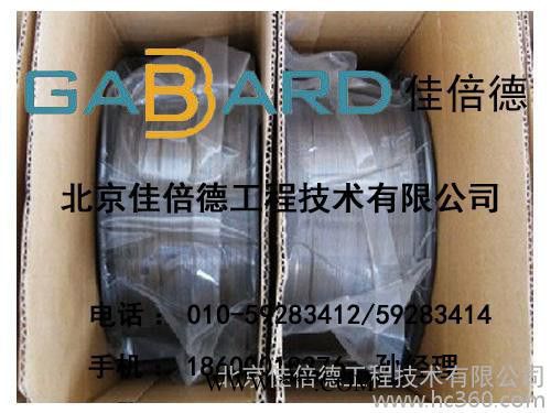 供应佳倍德GP-99喷涂丝、大型曲轴位置融腐修复前后图2
