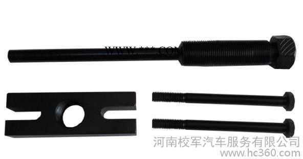 供应奔宝沃路虎发动机曲轴减震器拆卸工具图2