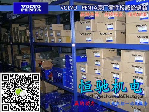 沃尔沃TWD1210GE气门油封|气门罩盖图5