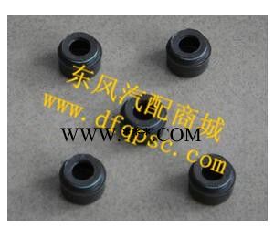 厂价直供东风雷诺D5010330133气门油封天龙气阀油封图3