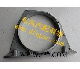 厂价直供东风雷诺D5010330133气门油封天龙气阀油封图2
