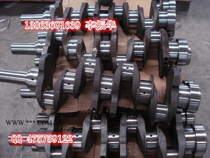 供应潍坊丰茂4105**潍坊4105柴油机曲轴图3