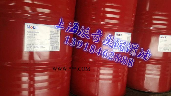 供应Mobil/美孚M440柴油机油【图片】中速筒形活塞发动机油图6