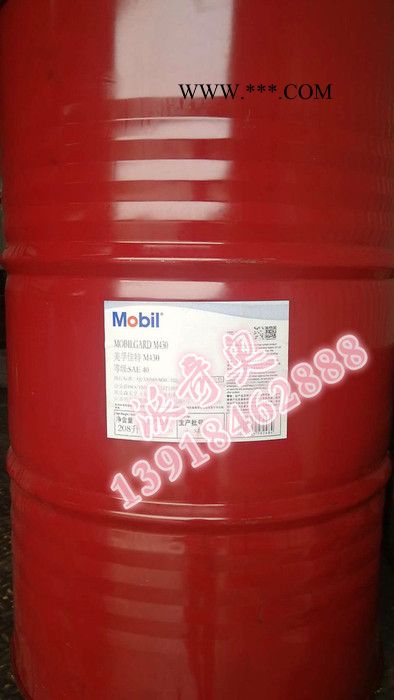 供应Mobil/美孚M440柴油机油【图片】中速筒形活塞发动机油图2