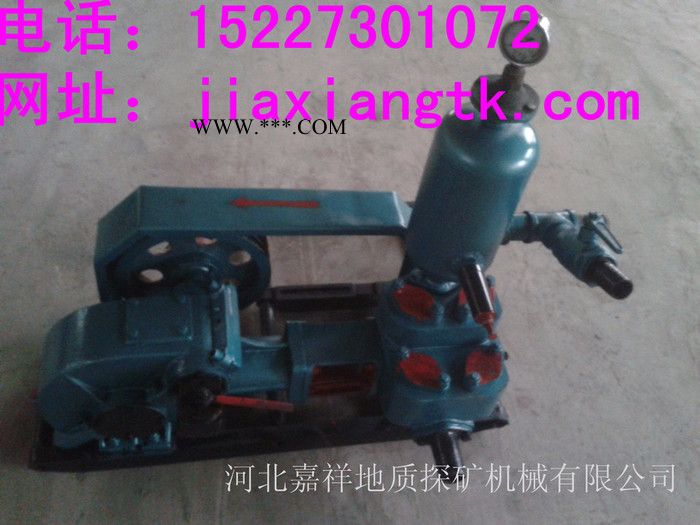 供应无锡单杠双作用往复式活塞BW-160型泥浆泵厂家促销价格图3