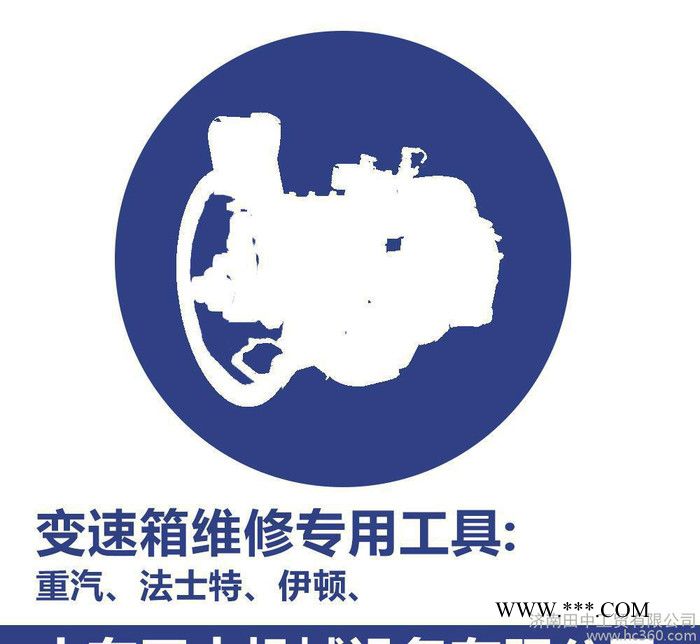 曼发动机工具 维修机油泵齿轮衬套工具 重卡发动机拆卸机油泵齿轮图2