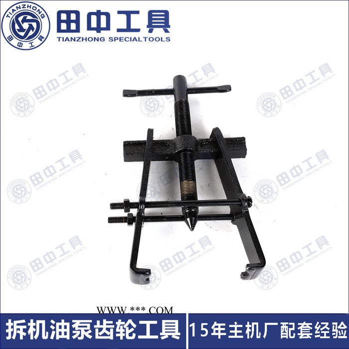 曼发动机工具 维修机油泵齿轮衬套工具 重卡发动机拆卸机油泵齿轮图3