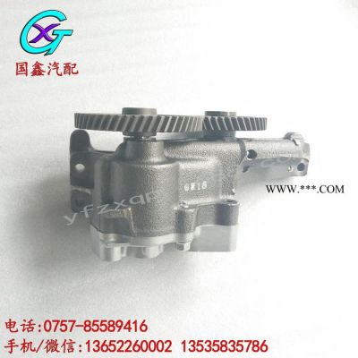 三菱FV414 FV415 FV515发动机机油泵斜齿 ME064220