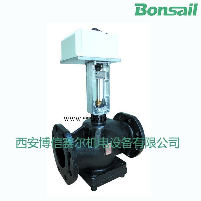 霍尼韦尔温控阀 VVH50.65+ML7420  电动流量调节阀  直通双座调节阀  活塞式流量调节阀 水流量调节阀图3