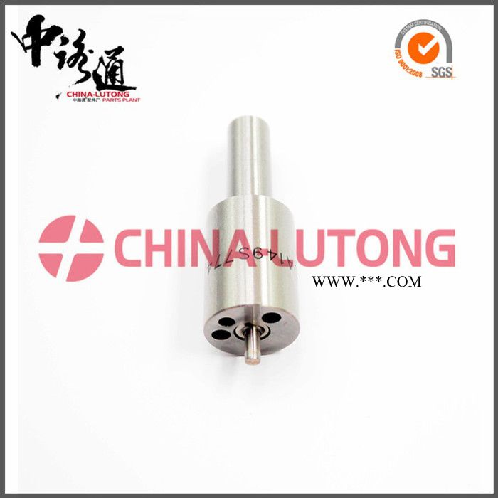 发动系统 DLLA160S626喷油嘴 柴油机油泵油嘴图2