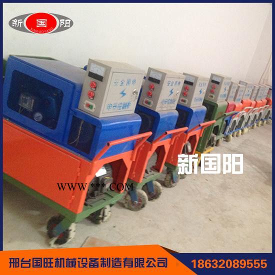 国旺机械柱塞式砂浆喷涂机  活塞式砂浆喷涂机图2