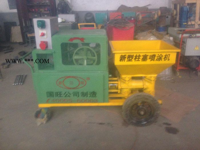 国旺机械柱塞式砂浆喷涂机  活塞式砂浆喷涂机图5