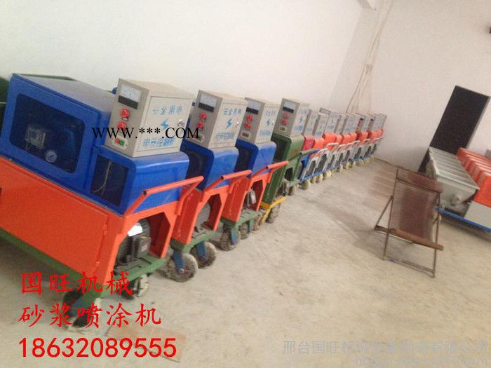 国旺机械柱塞式砂浆喷涂机  活塞式砂浆喷涂机图4