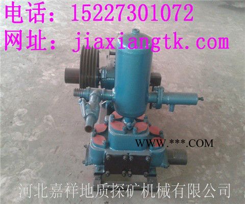 BW200泥浆泵泵头卧式双缸活塞BW200泥浆泵图4