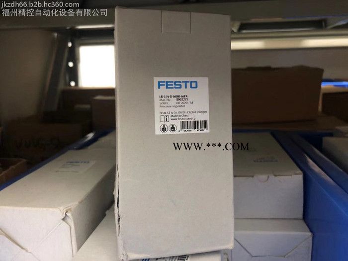 FK-M12X1,25自对中活塞杆连接件6141 FESTO图6