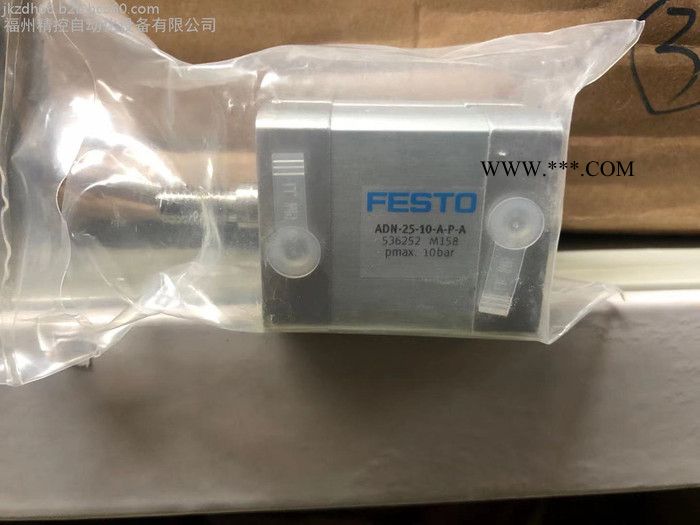 FK-M12X1,25自对中活塞杆连接件6141 FESTO图7