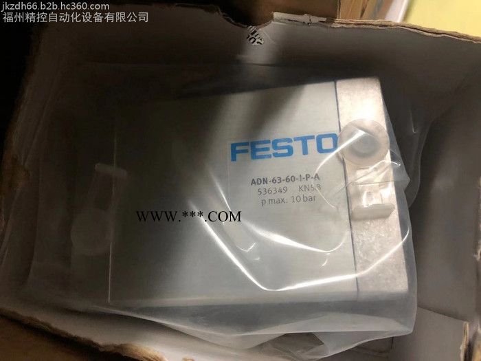 FK-M12X1,25自对中活塞杆连接件6141 FESTO图3