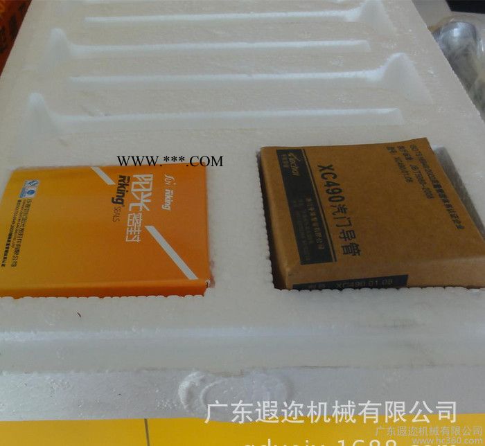 叉车配件-发动机气门四合件(气门，坐圈，导管，气门油封）图3