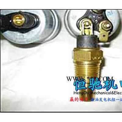 沃尔沃遍达柴油机配件(曲轴\曲轴油封\曲轴瓦) 沃尔沃沃尔沃遍达柴油机配件代理直销