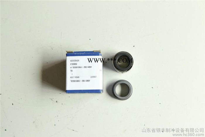 大冷螺杆机专用JZX40-3B油泵轴封 大连冰山螺杆机油泵专用轴封图2