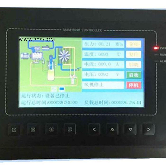 30匹变频空压机 Veairk维尔柯 D系列D22PM 中山空压机 螺杆式空压机 活塞空压机图5