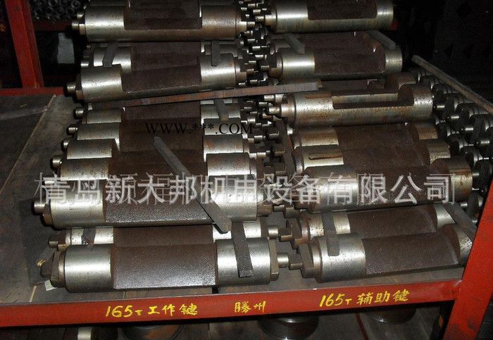 高密冲床配件、冲床曲轴、冲床滑块、冲床零部件图2